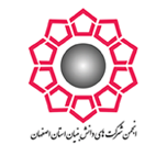 Isfahan Knowledge based Association